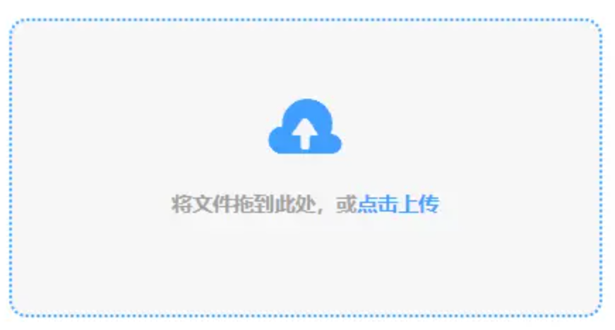 博鱼综合体育app平台使用讲解 - 添加文件